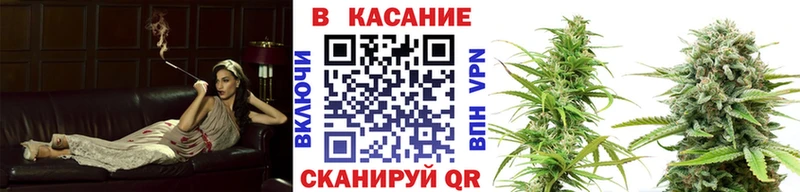 Купить наркотик Белорецк МАРИХУАНА КОКАИН Галлюциногенные грибы Меф мяу мяу Гашиш Альфа ПВП