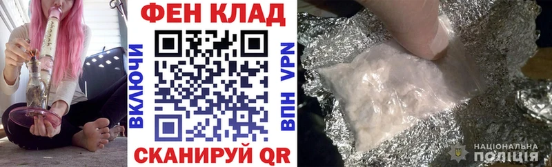 АМФЕТАМИН 98%  хочу   Белорецк 