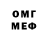 ГЕРОИН белый Said Qushboev
