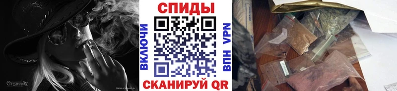БУТИРАТ BDO где найти Белорецк