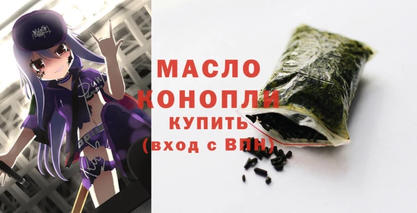 дурь Балабаново