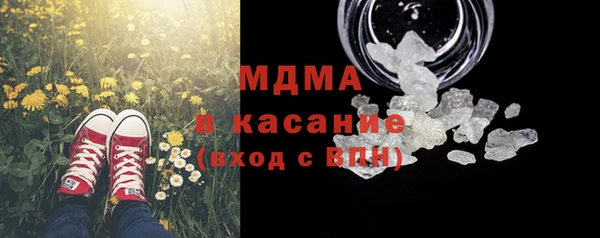 бутират Баксан