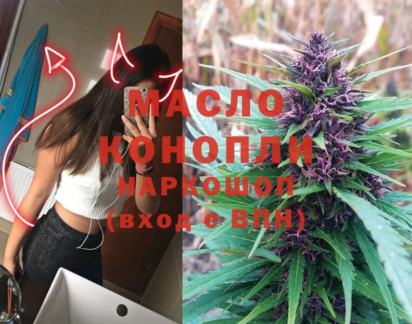 дурь Балабаново