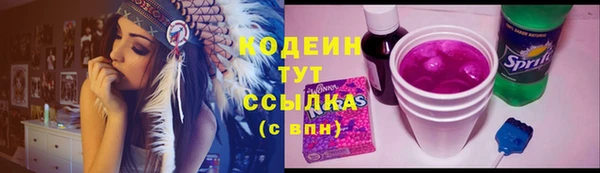 дурь Балабаново