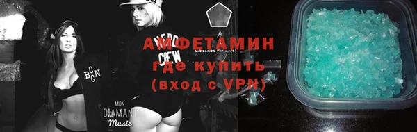 бутират Баксан