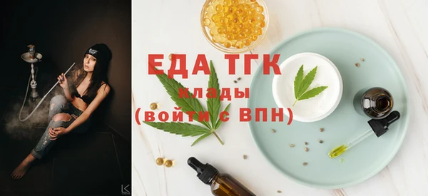 бутират Баксан