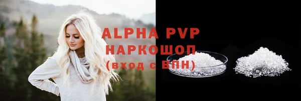 дурь Балабаново