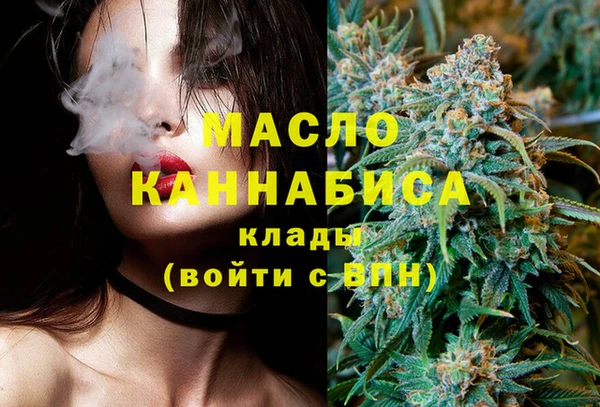 дурь Балабаново