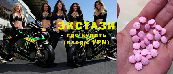 дурь Балабаново