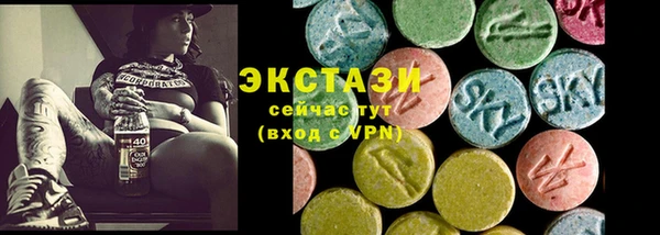 бутират Баксан