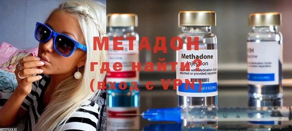 бутират Баксан