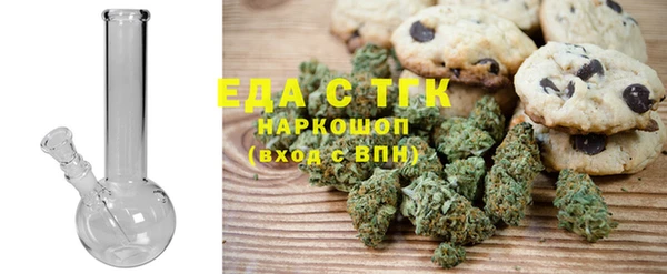 бутират Баксан