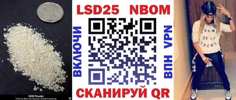 ЛСД экстази кислота  где найти   Белорецк 