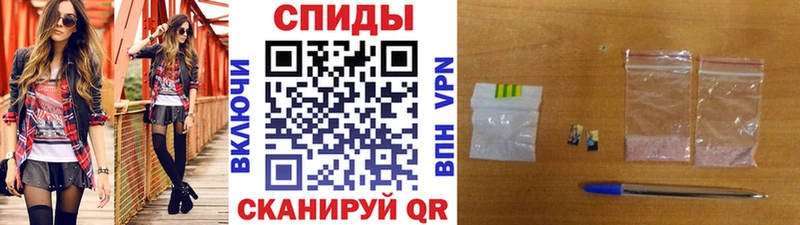 ОМГ ОМГ онион  наркотики  Белорецк  МЕТАМФЕТАМИН витя 